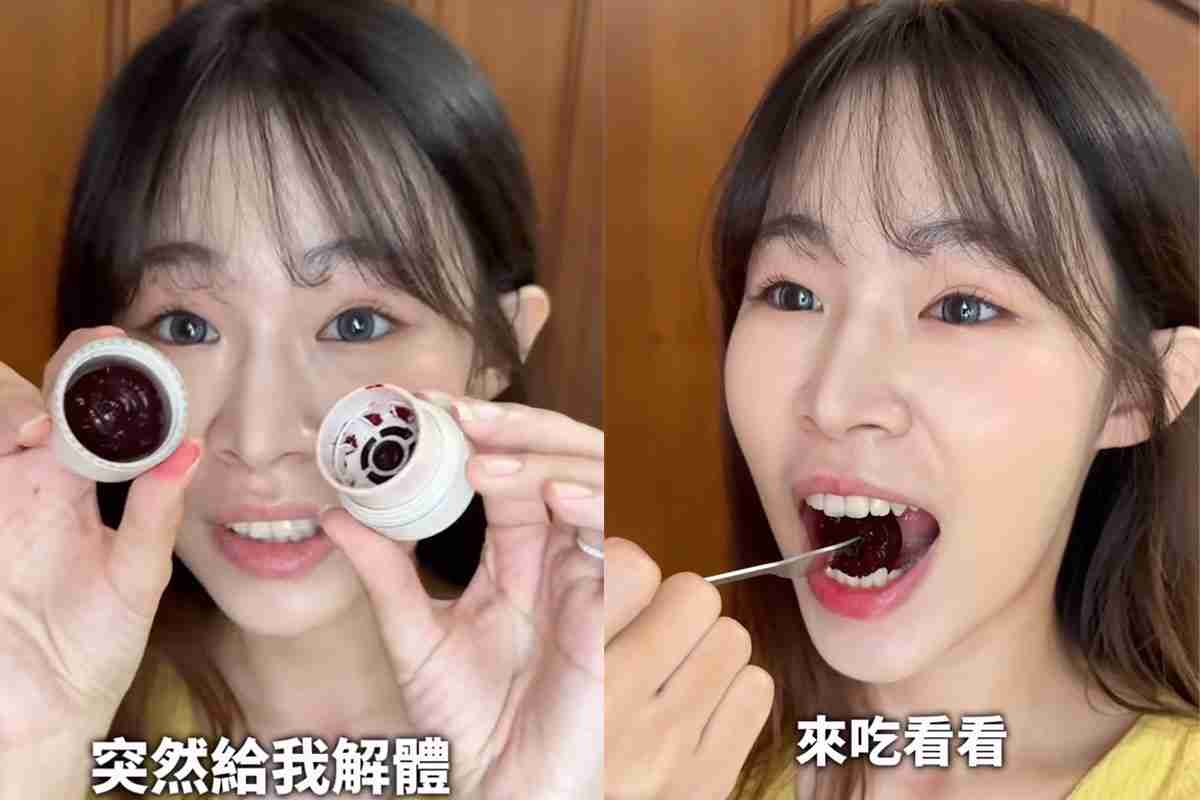 Muere a los 24 años Guava Shuishui, influencer taiwanesa que comía cosméticos