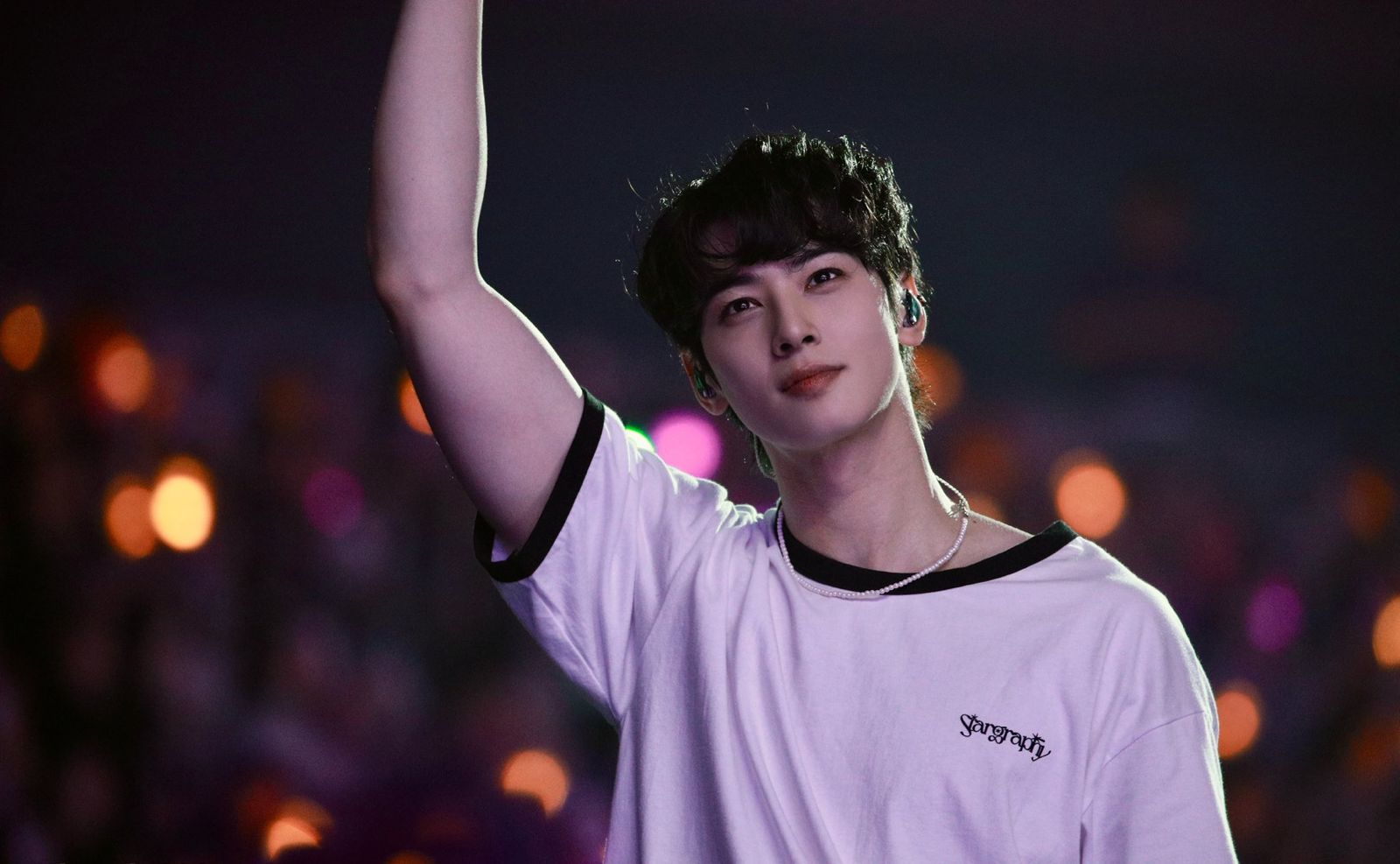 Cha Eun Won