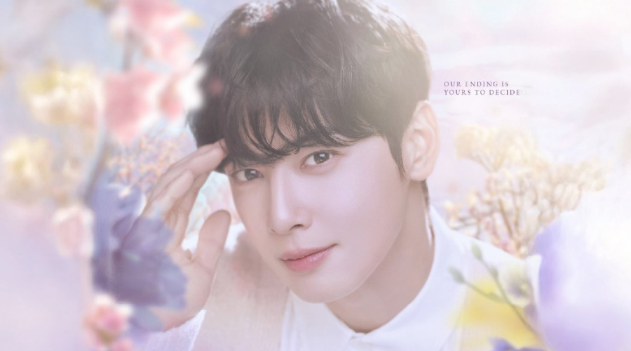 Cha Eun-woo.