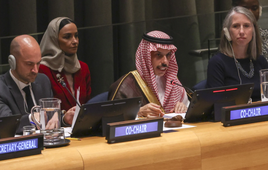 Arabia Saudí señala a Estados Unidos y Trump como clave para la paz en Gaza