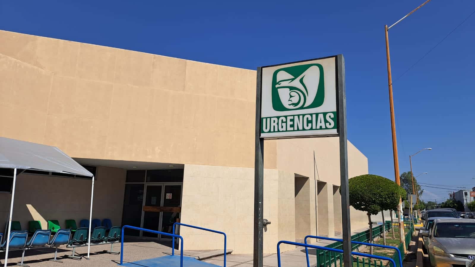Urgencias del IMSS Guamúchil.
