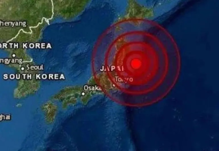 Sismo de 5.3 sacude las islas Tokara en Japón; van más de mil temblores en dos semanas