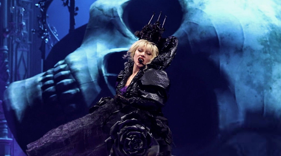 Lady Gaga.