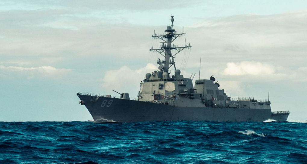 Despliegue militar de EU en el Caribe