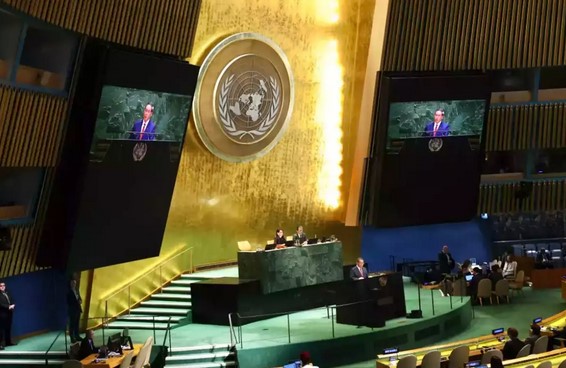ONU aprueba aplicar sanciones a Irán por su programa nuclear; entrarán en vigor este sábado