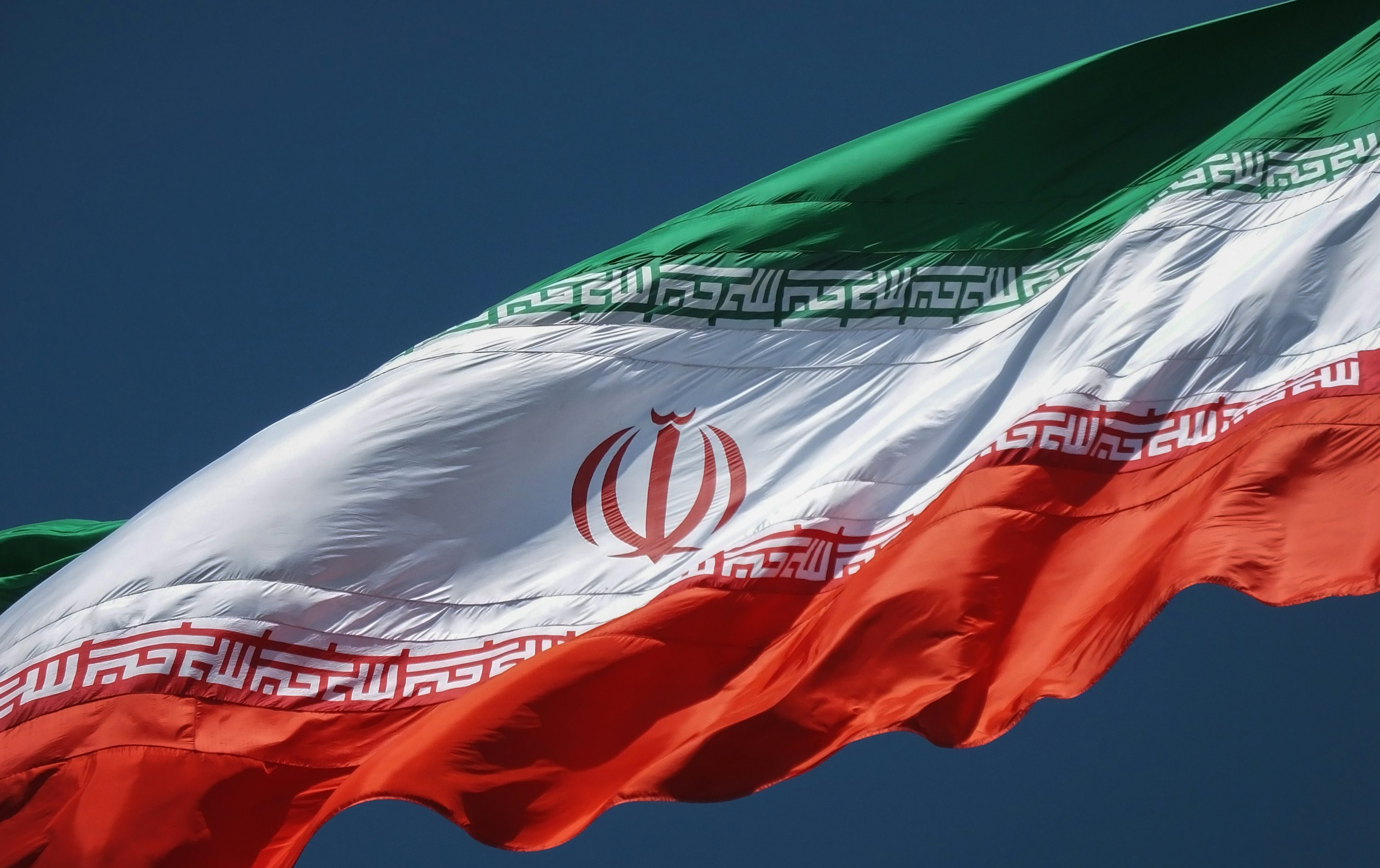 Embajada de Irán niega atentado contra embajadora de Israel en México; acusa 