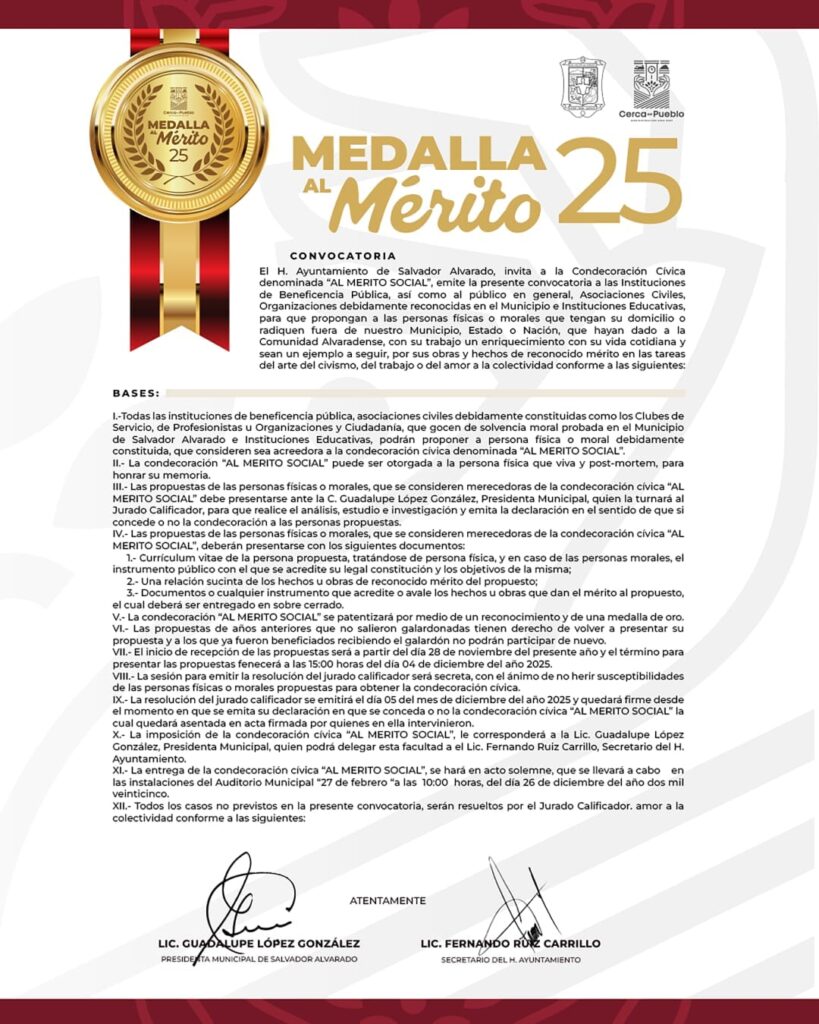 Convocatoria de una competencia