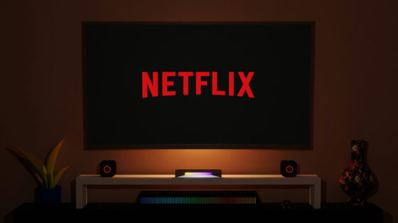Pantalla de TV con app de Netflix