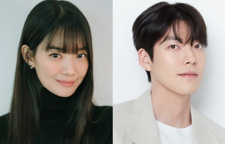 Los actores Kim Woo Bin y Shin Min-Ah anuncian su boda tras 10 años de relación