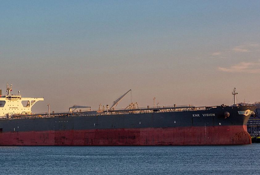 Estados Unidos sanciona 29 buques por transportar petróleo iraní de forma encubierta