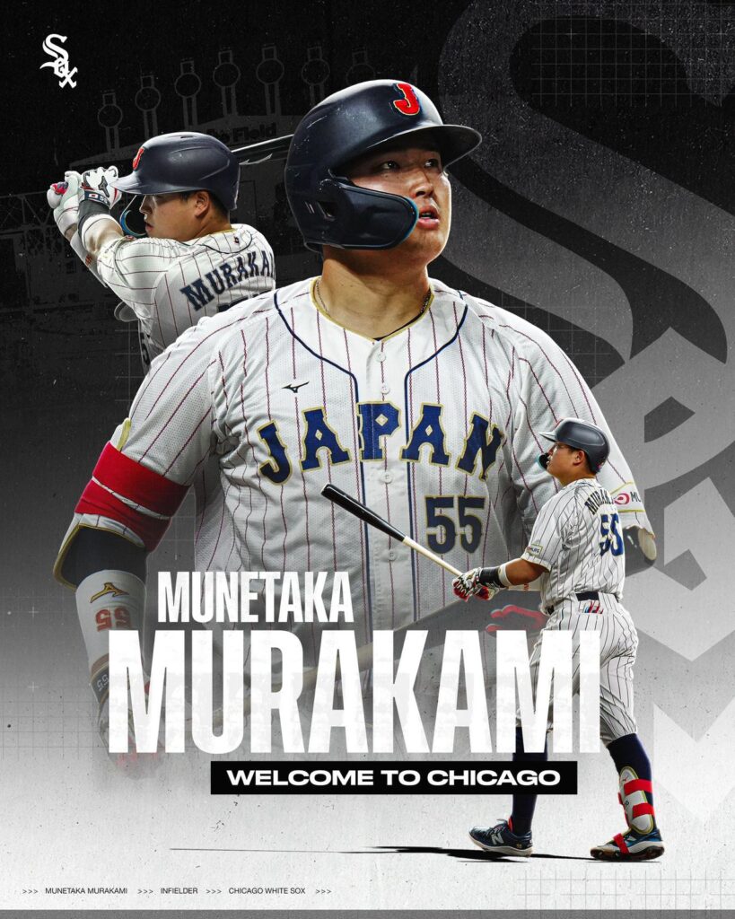 Munetaka Murakami