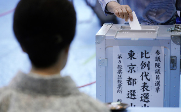 Japón convoca elecciones anticipadas para el 8 de febrero