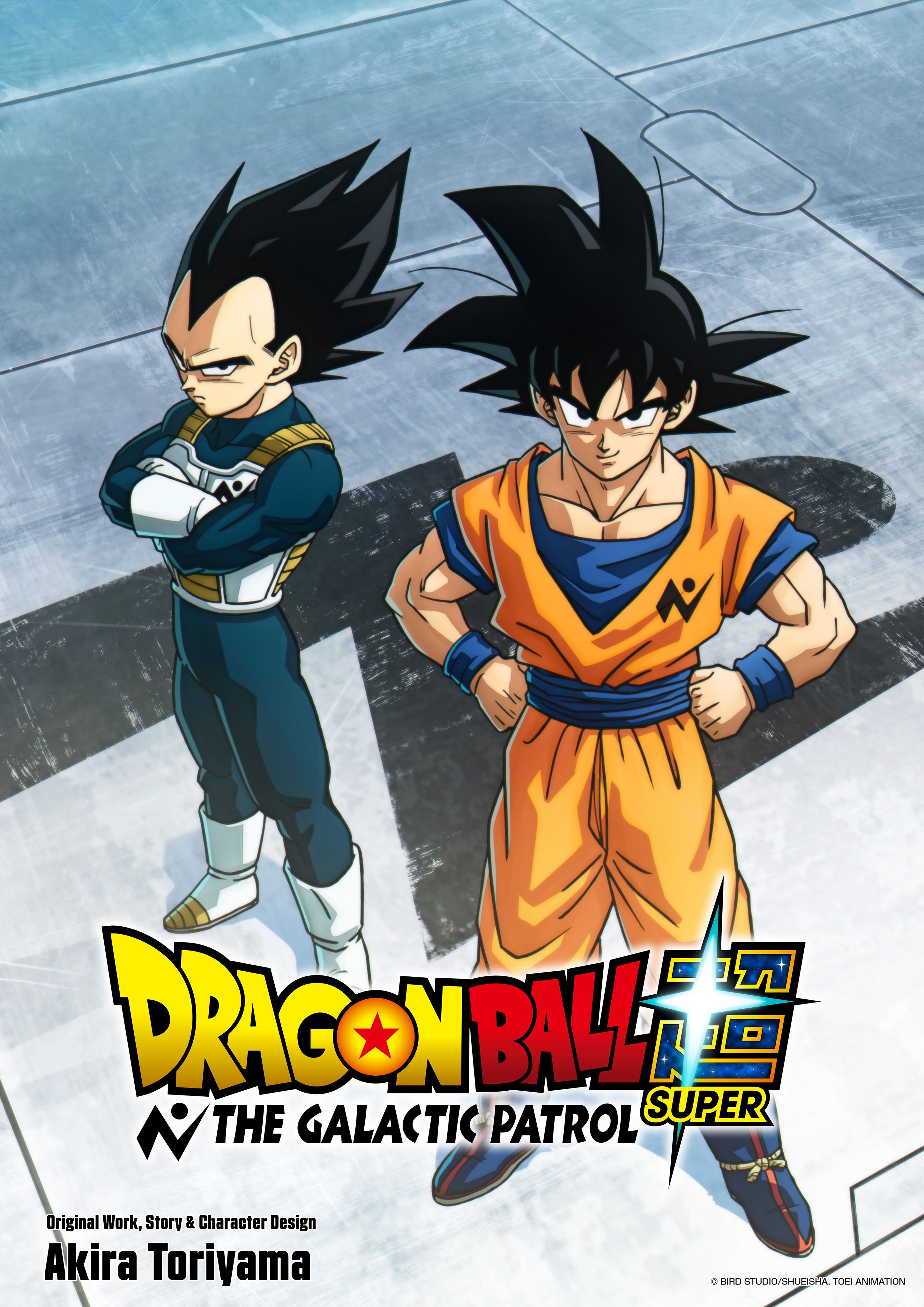 Dragon Ball anuncia nuevo anime: la saga de Moro llegará a la pantalla