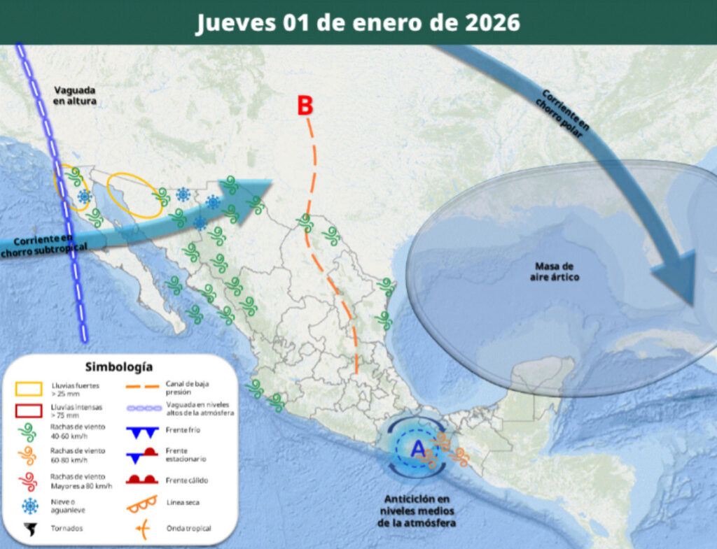 Mapa satelital de México con flechas