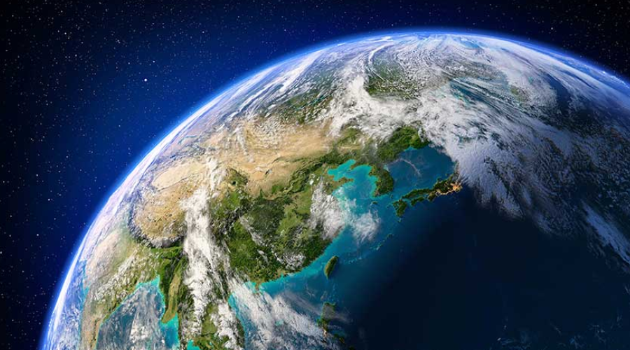 Planeta Tierra.