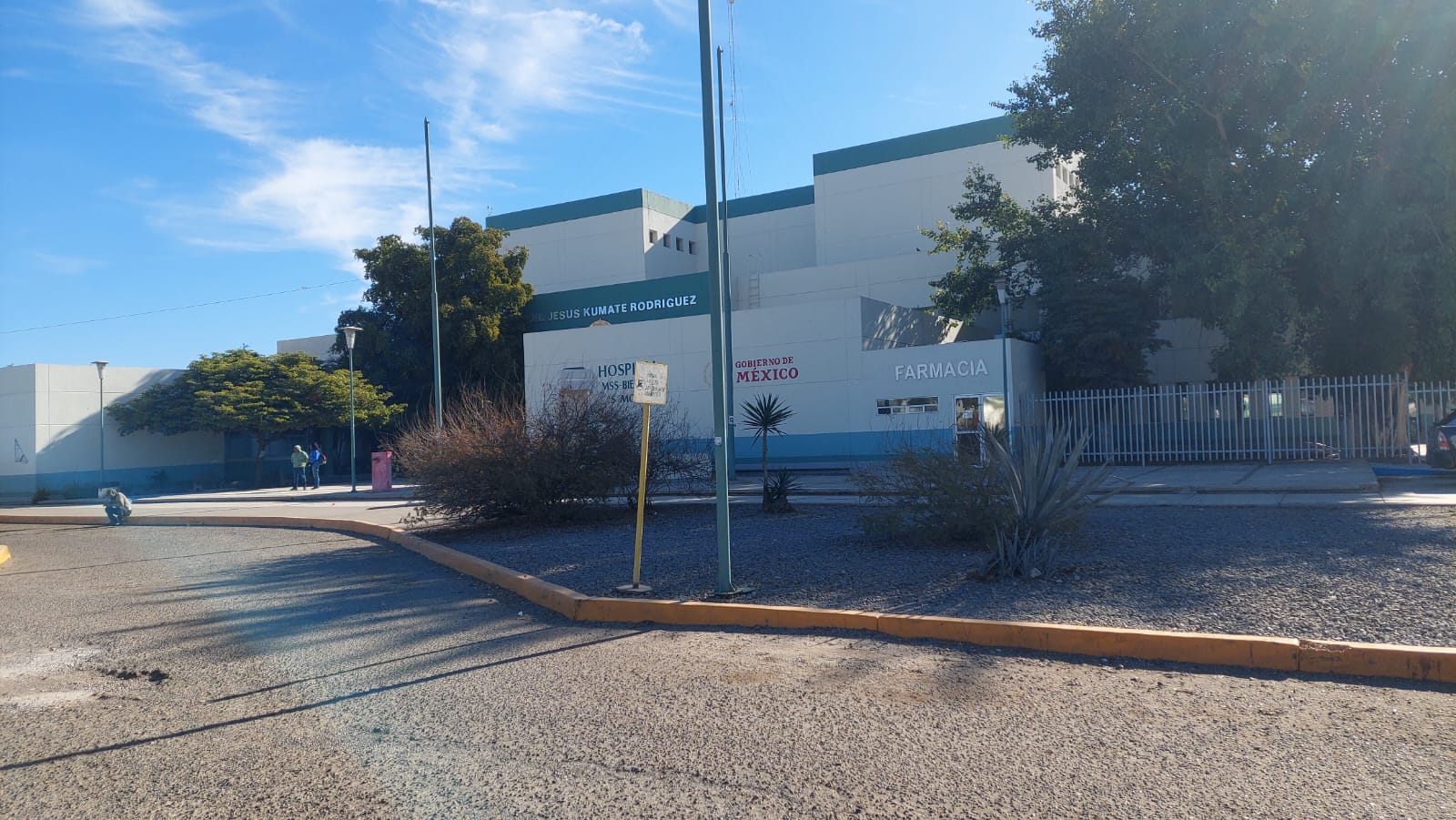Urgencias del Hospital General de Los Mochis