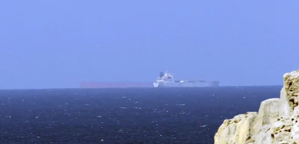 Estrecho de Ormuz