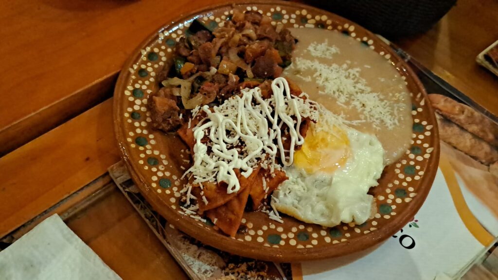 Feria del Chicharrón La Palma 2026