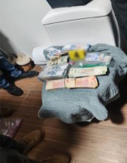 Aseguramiento de dinero