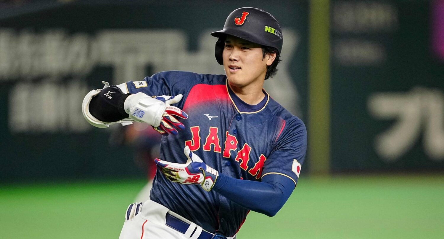 Shohei Ohtani celebrando con Japón