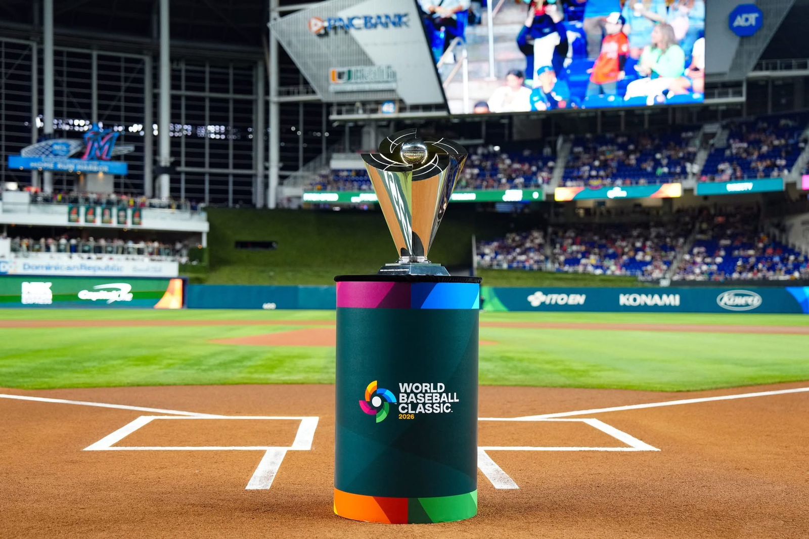 Trofeo de Clásico Mundial de Béisbol