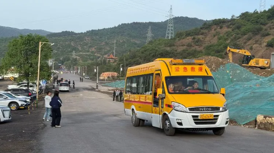 Al menos ocho muertos tras explosión en mina china; buscan a 38 desaparecidos