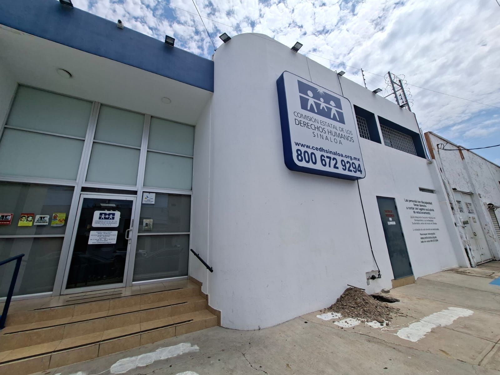 Instalaciones de la CEDH.