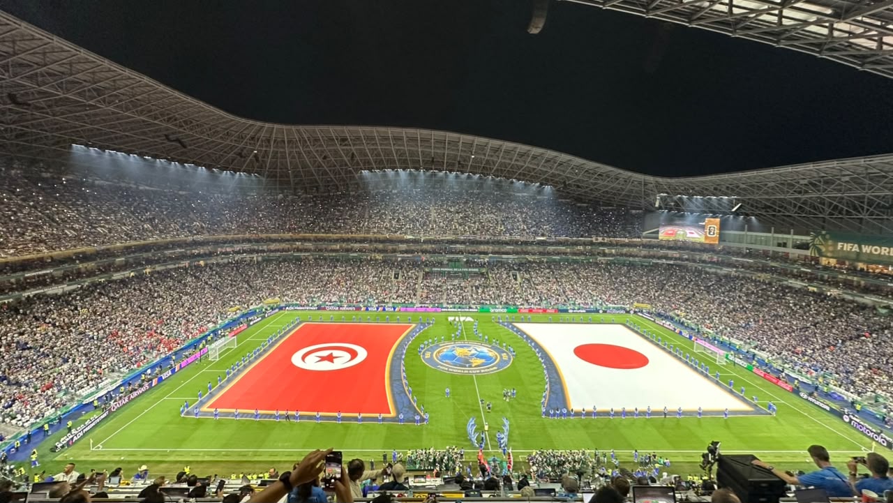 Banderas de Japón y Túnez