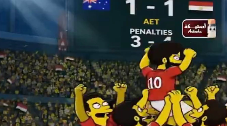 Memes Egipto vs Australia.